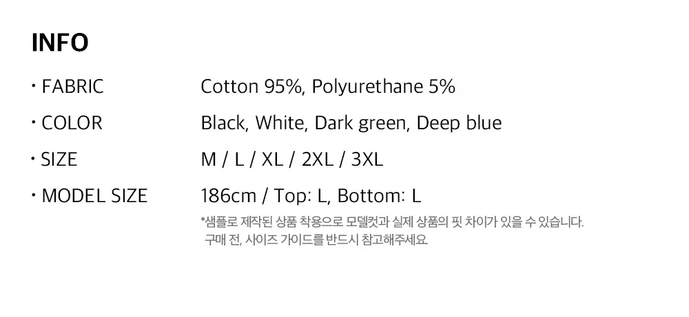 HDEX 인텐스 에어 머슬핏 숏 슬리브 (3colors) 상세페이지 3