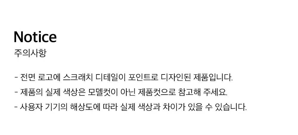 HDEX 인텐스 에어 머슬핏 숏 슬리브 (3colors) 상세페이지 7