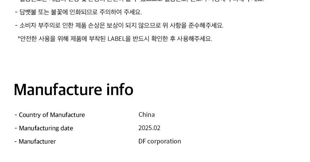 HDEX 코어 스몰 로고 자이언트핏 숏 슬리브 (4colors) 상세페이지 53