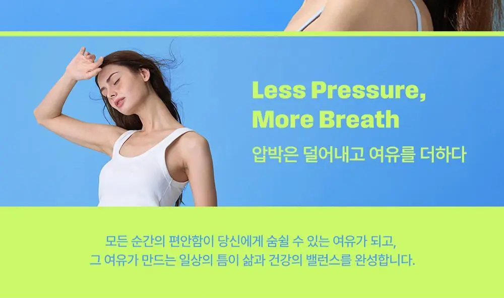 나른 브레즘 코튼 롱파자마 세트 (2colors) 상세페이지 21