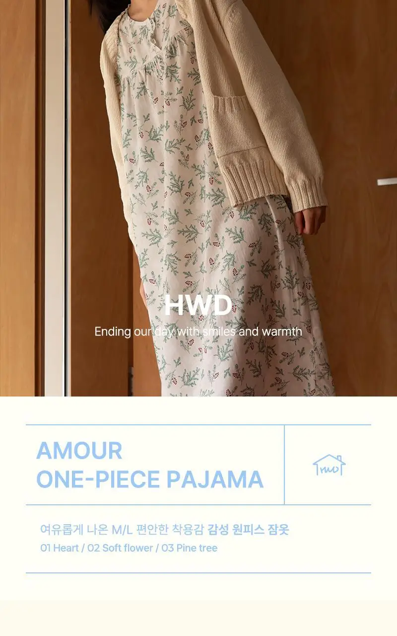 데일리라이크 HWD 아무르 7부 원피스 파자마 상세페이지 2