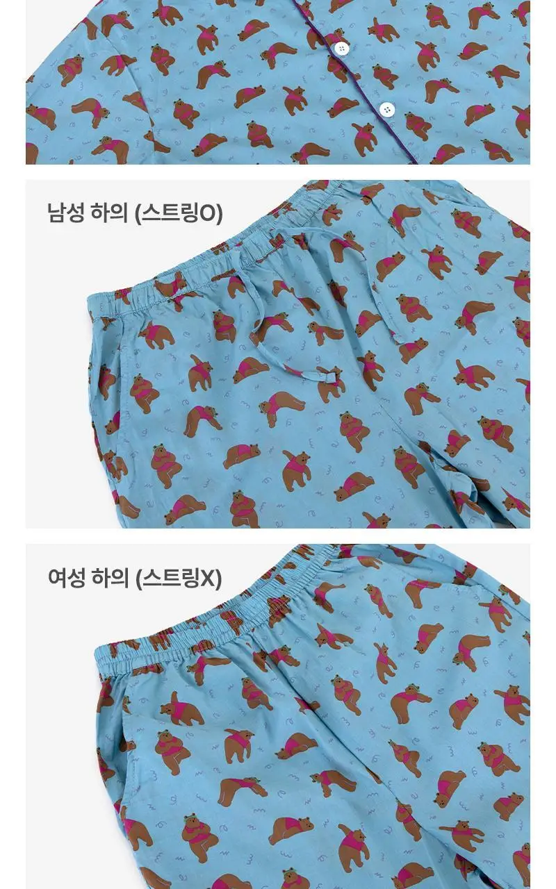 데일리라이크 HWD 코튼모달 커플 파자마 긴팔 세트 상세페이지 20