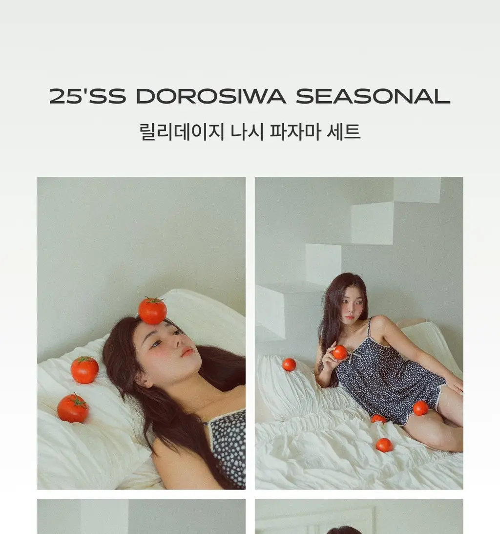 도로시와 릴리데이지 나시 파자마 세트 (캡내장) 상세페이지 3