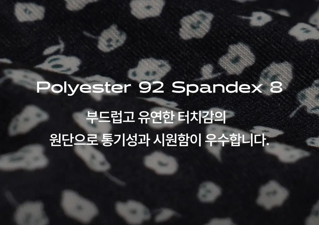 도로시와 릴리데이지 나시 파자마 세트 (캡내장) 상세페이지 5