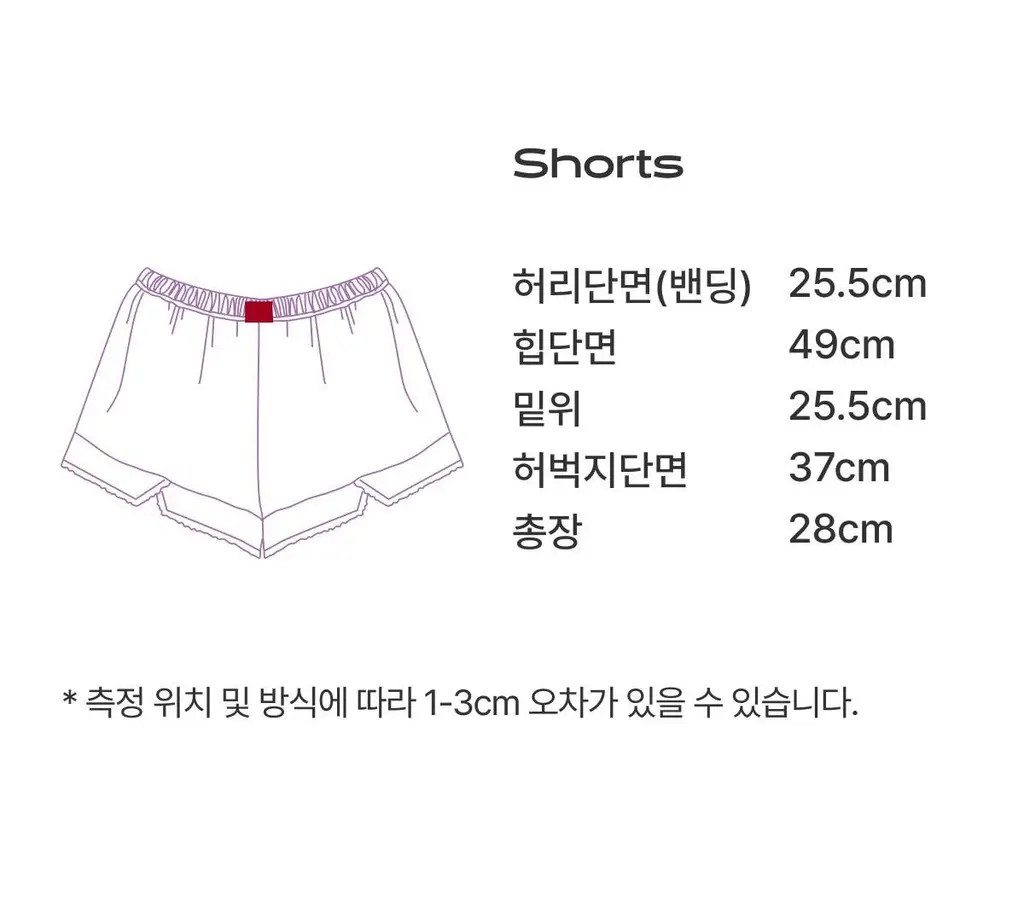 도로시와 릴리데이지 나시 파자마 세트 (캡내장) 상세페이지 39