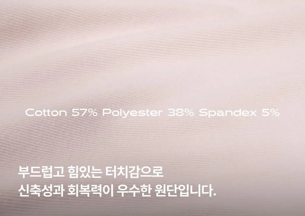 도로시와 미니멀 가먼츠 골지 긴팔 상의 상세페이지 7