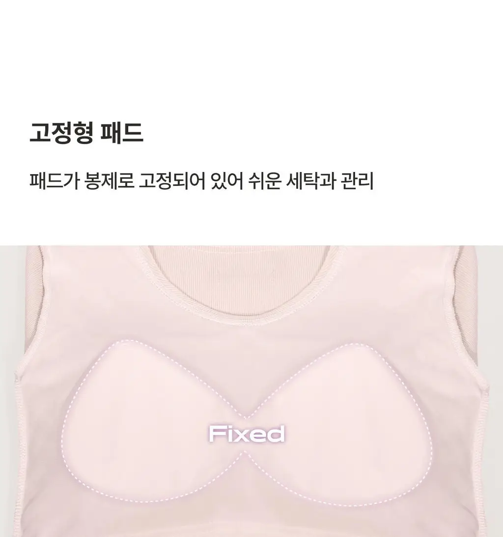 도로시와 미니멀 가먼츠 골지 긴팔 상의 상세페이지 31