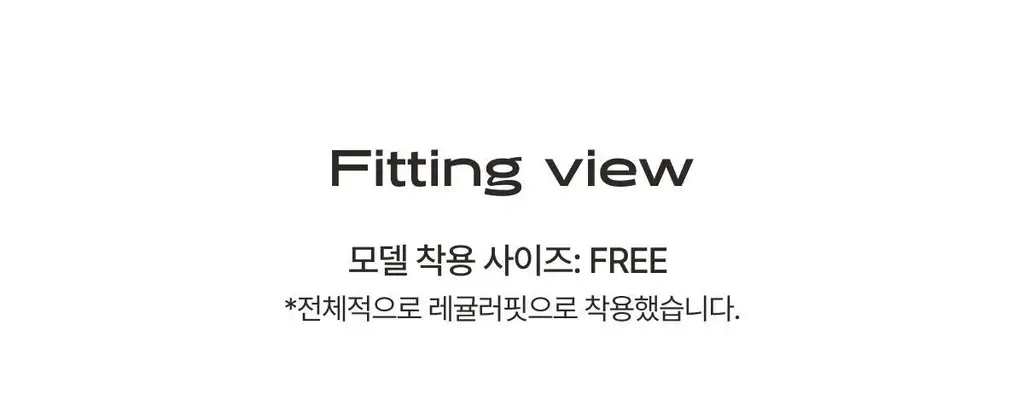 도로시와 미니멀 가먼츠 골지 긴팔 상의 상세페이지 35