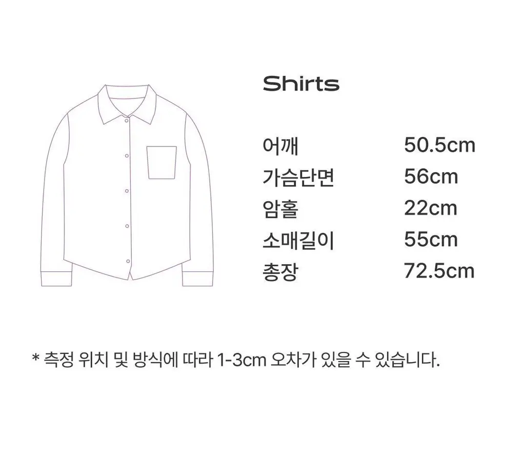 도로시와 미니멀 가먼츠 리오셀 스트라이프 파자마세트 (Shorts) 상세페이지 51