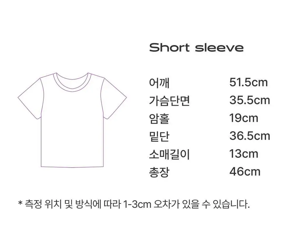 도로시와 미니멀 가먼츠 소프트 코튼 반팔 상의 상세페이지 34