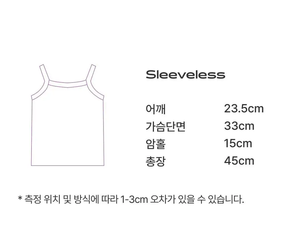 도로시와 미니멀 가먼츠 소프트 코튼 슬리브리스 상세페이지 33