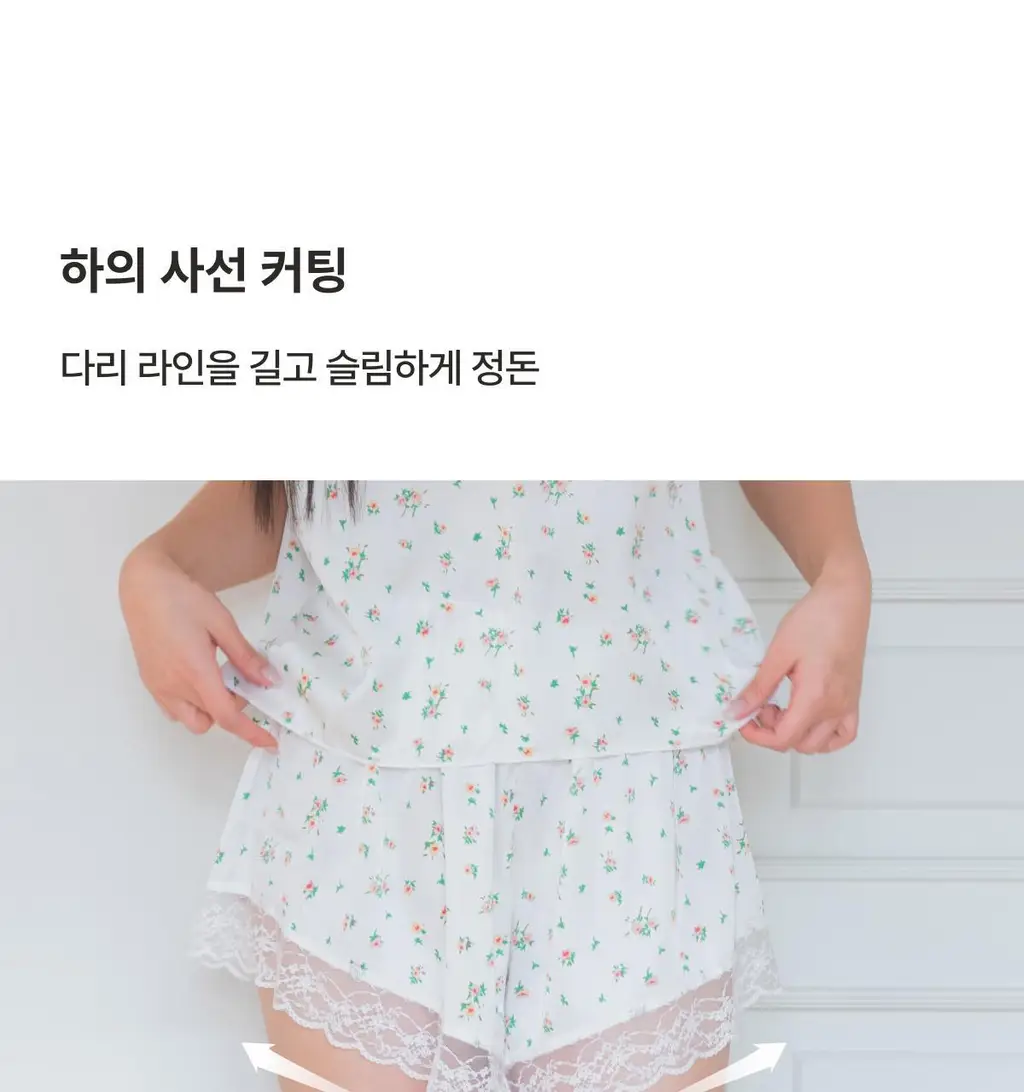 도로시와 샤이니 플라워 나시 파자마 세트 (캡내장) 상세페이지 26