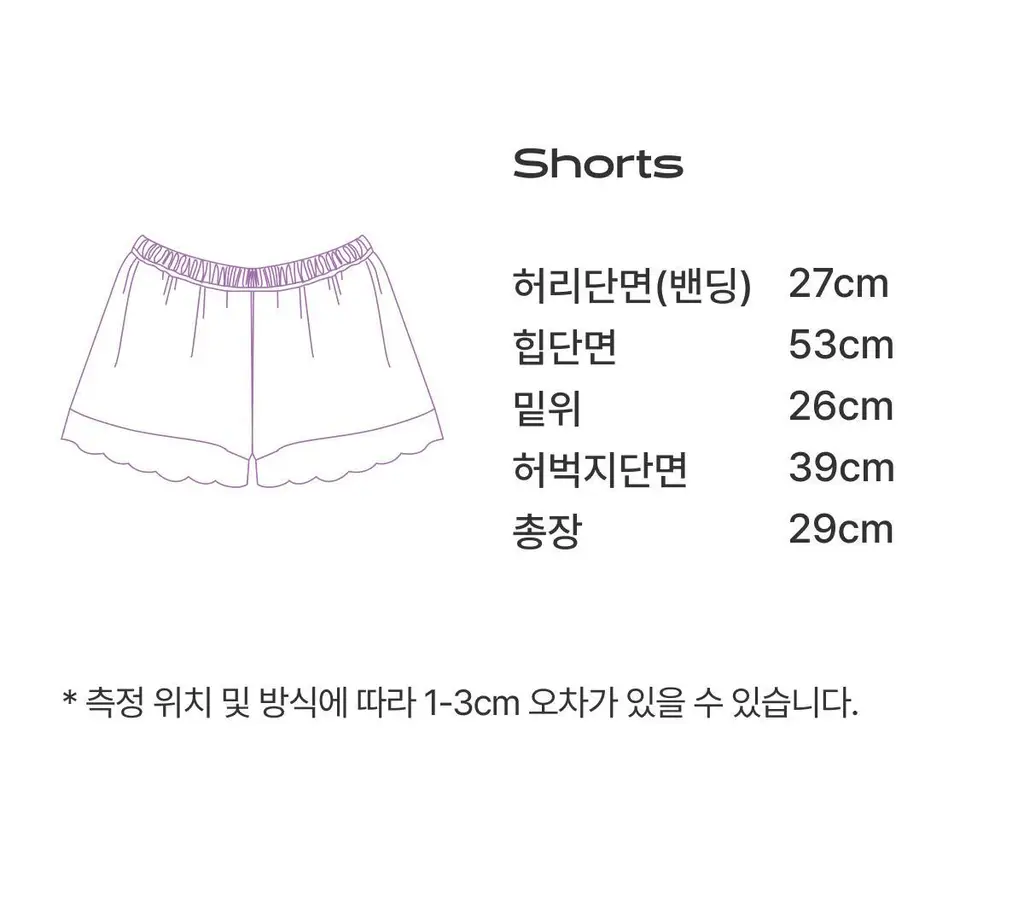 도로시와 샤이니 플라워 나시 파자마 세트 (캡내장) 상세페이지 31