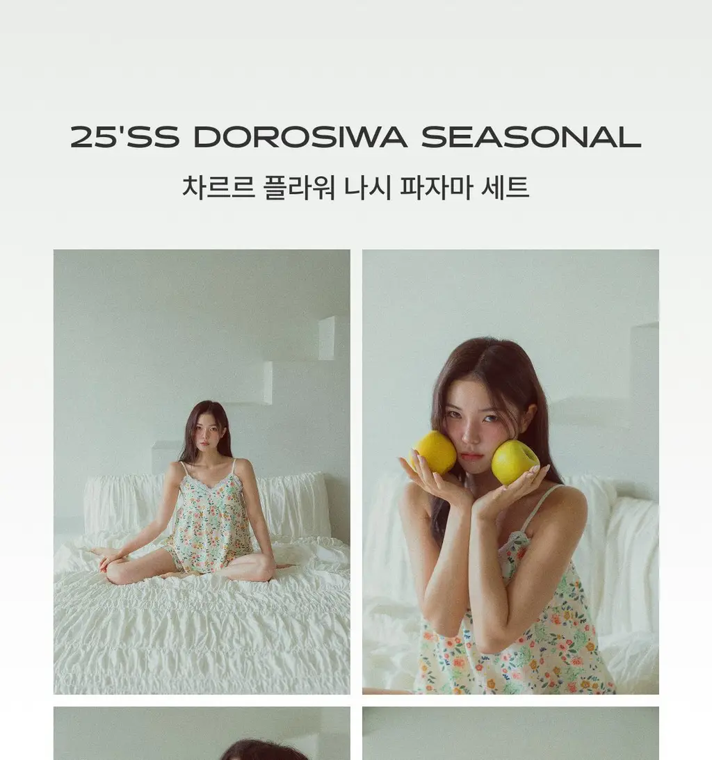 도로시와 차르르 플라워 나시 파자마 세트 (캡내장) 상세페이지 3