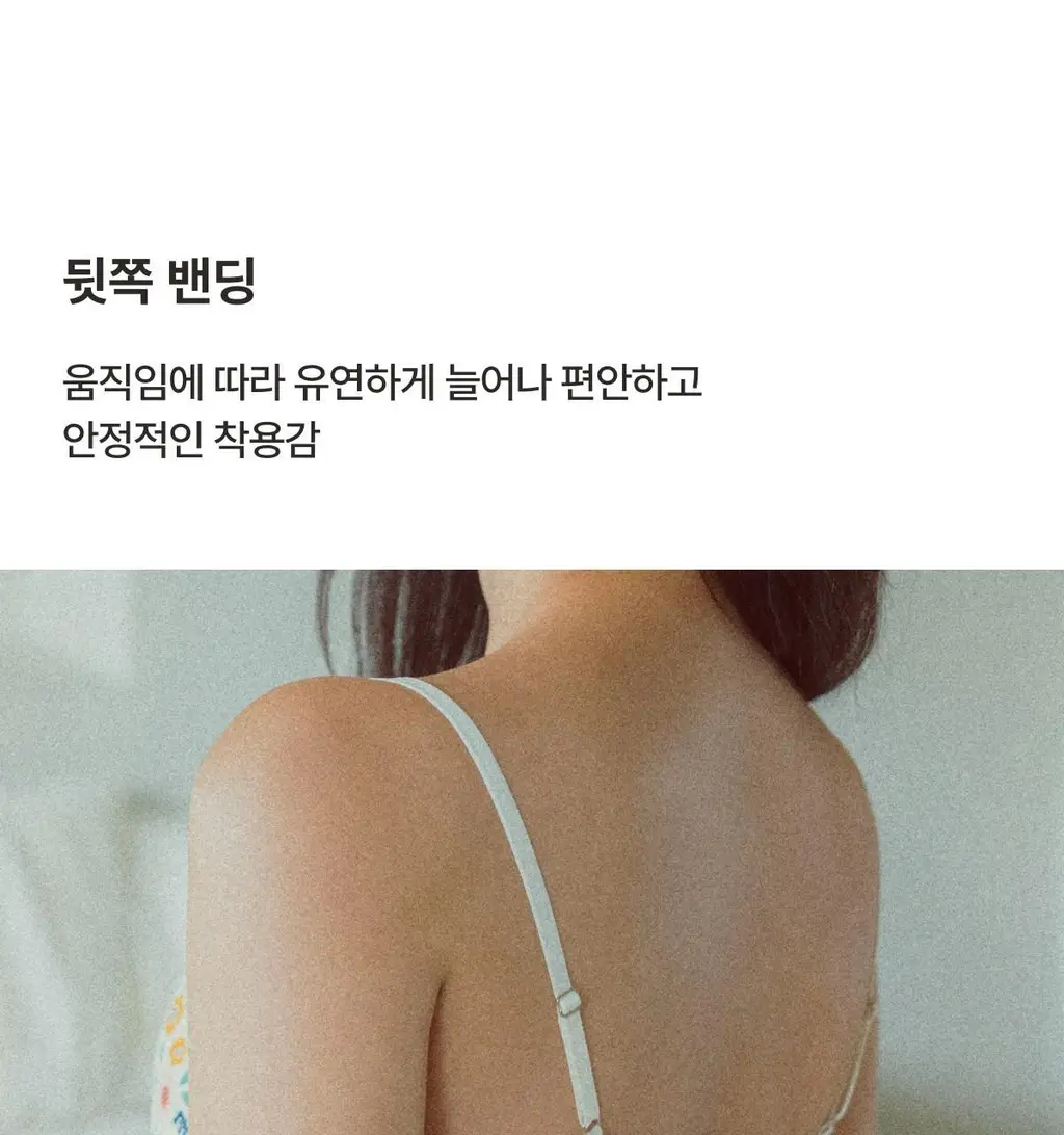 도로시와 차르르 플라워 나시 파자마 세트 (캡내장) 상세페이지 32