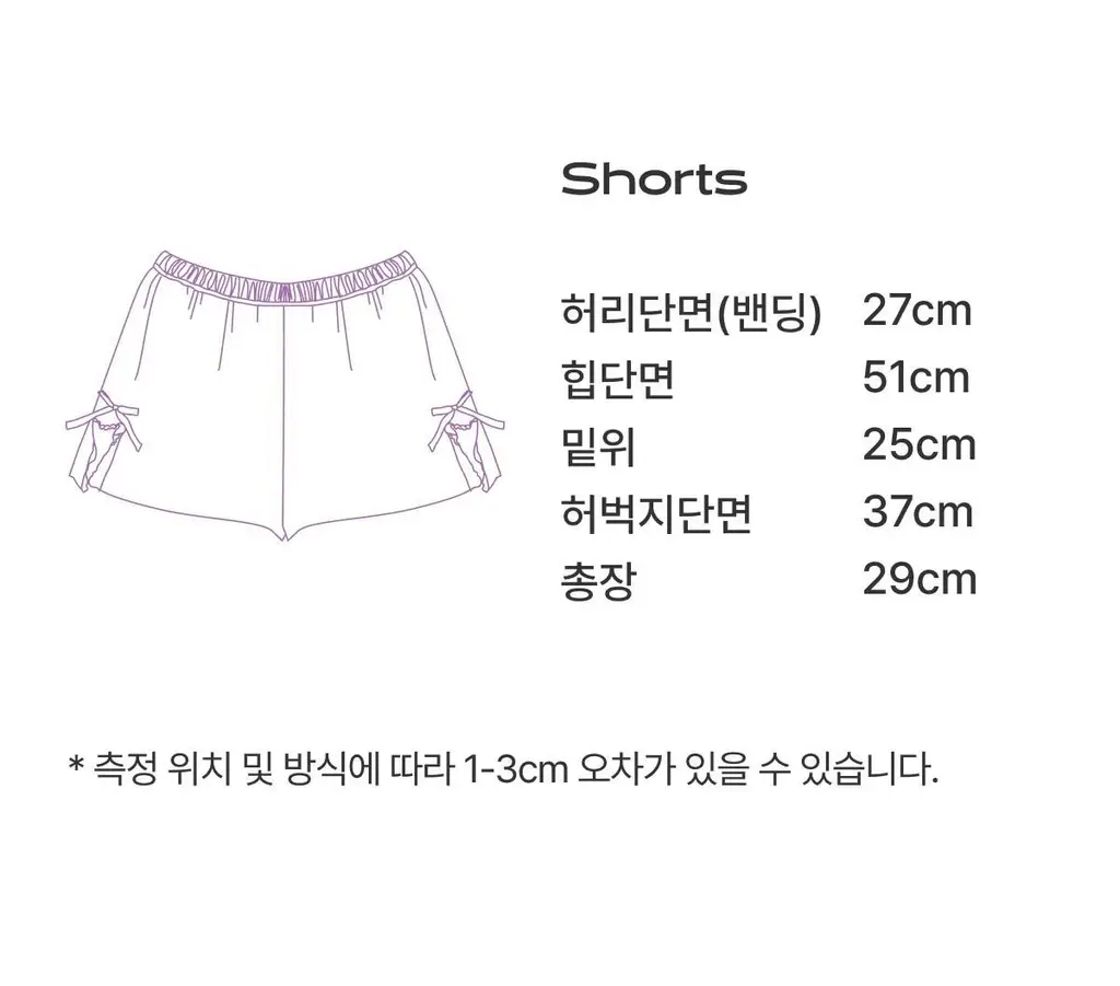 도로시와 차르르 플라워 나시 파자마 세트 (캡내장) 상세페이지 37