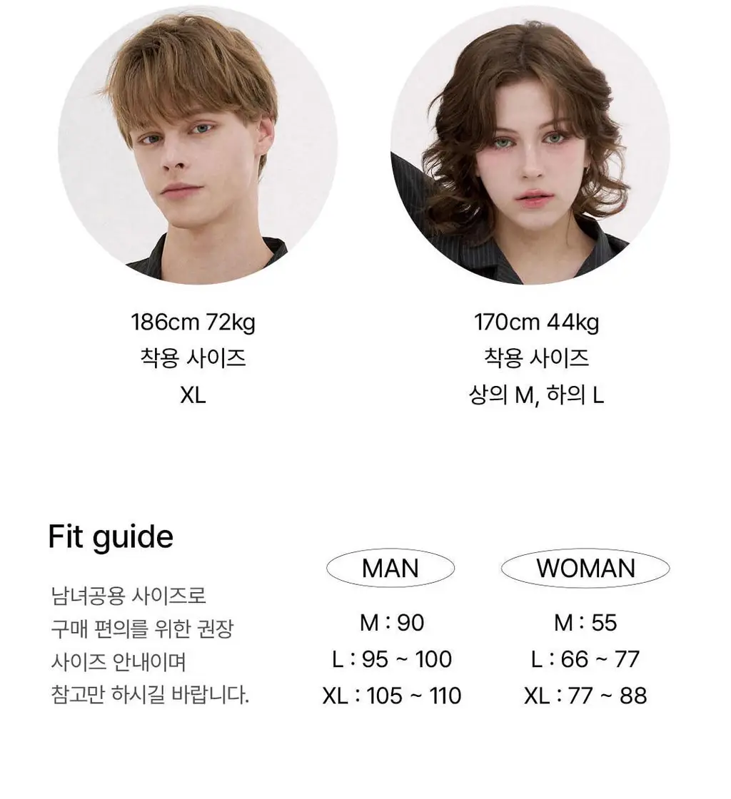 도씨 실크핏 모던 블랙 커플 잠옷 세트 상세페이지 19