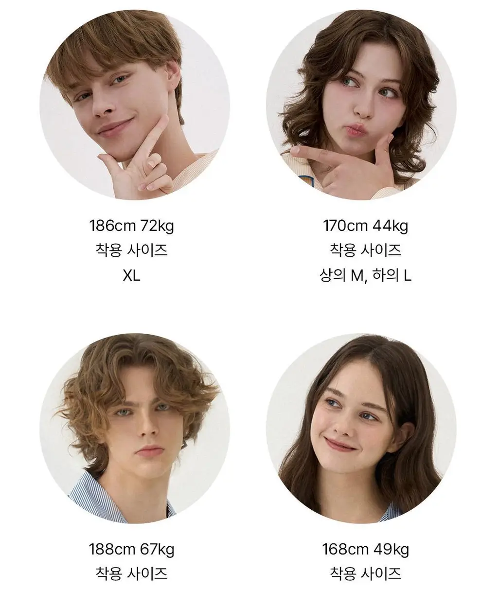 도씨 실크핏 클린 긴팔 커플 잠옷 세트 베이지 상세페이지 51
