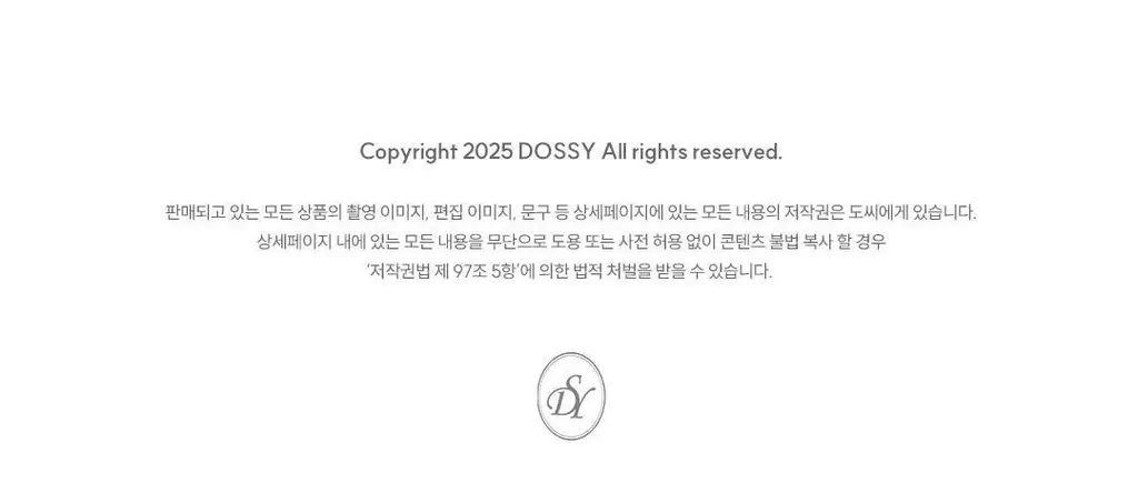 도씨 실크핏 클린 긴팔 커플 잠옷 세트 베이지 상세페이지 64