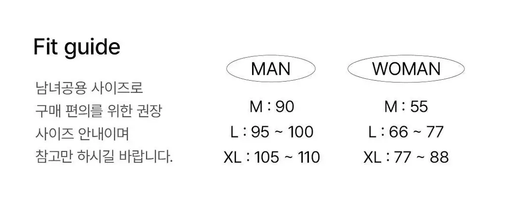 도씨 코튼라이크 푸키 긴팔 커플 잠옷 세트 상세페이지 16