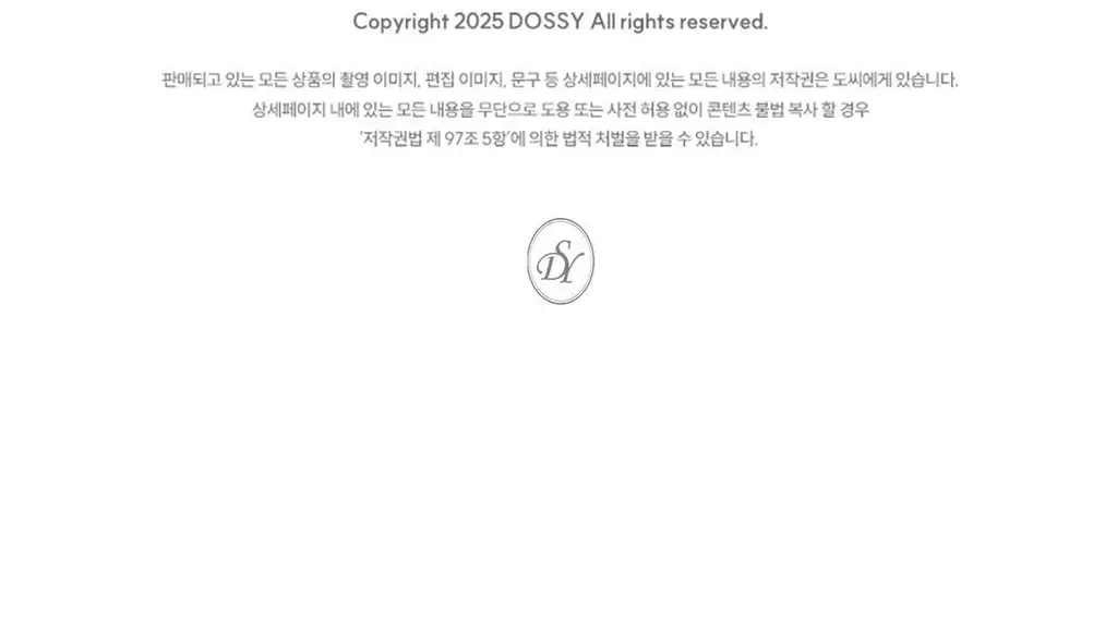 도씨 코튼라이크 푸키 긴팔 커플 잠옷 세트 상세페이지 24