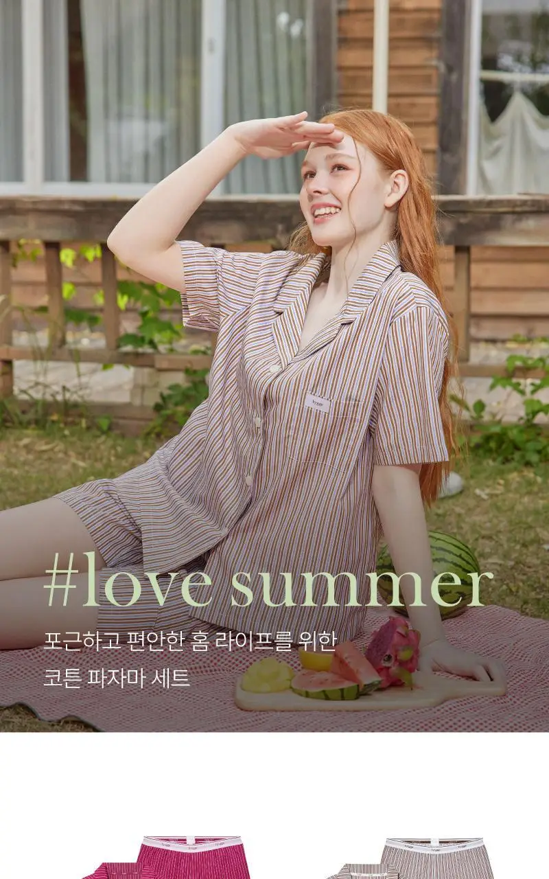 러브 썸머 파자마 세트 - 라이트브라운 상세페이지 2