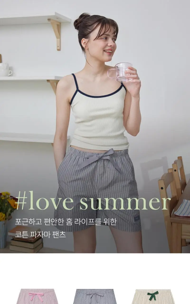 러브 썸머 파자마 숏팬츠 - 그레이 상세페이지 2