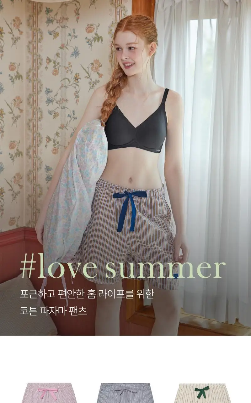 러브 썸머 파자마 숏팬츠 - 브라운 상세페이지 2