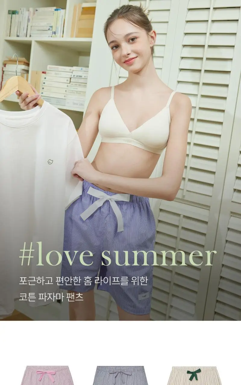 러브 썸머 파자마 숏팬츠 - 블루 상세페이지 2