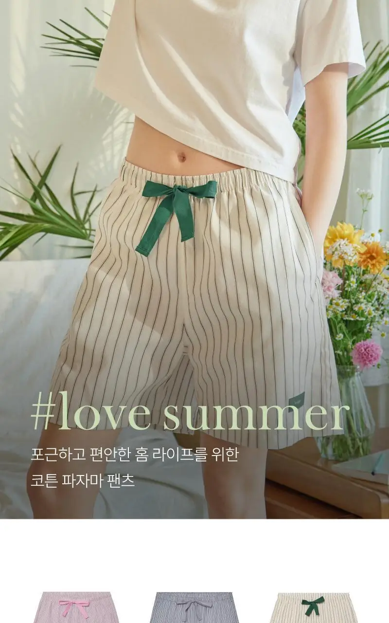 러브 썸머 파자마 숏팬츠 - 크림 상세페이지 2