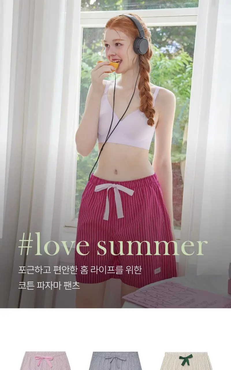 러브 썸머 파자마 숏팬츠 - 핫핑크 상세페이지 2