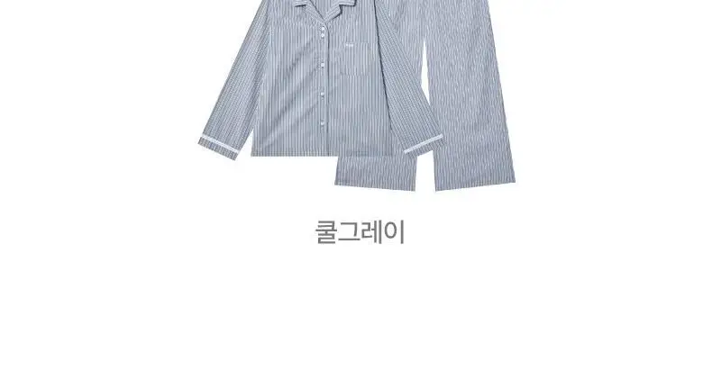 레이지 파자마 세트 - 쿨그레이 상세페이지 3
