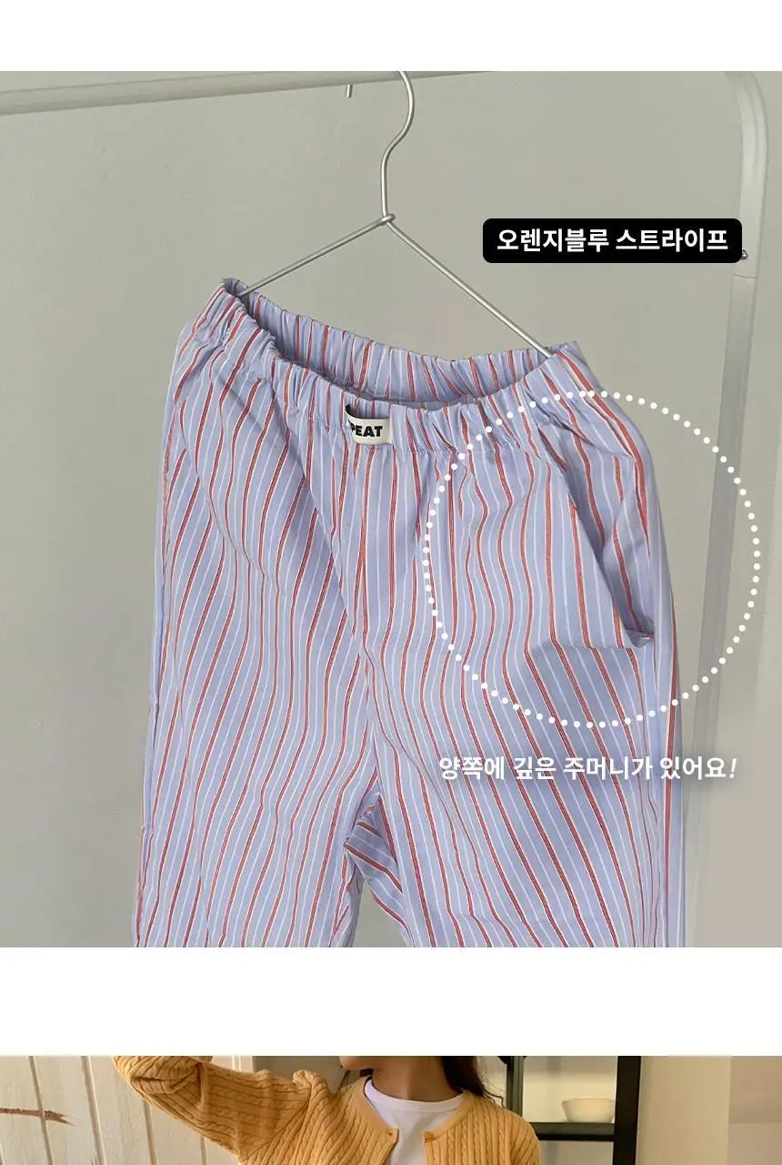 리핏 컬러 파자마 긴바지 (5colors) 상세페이지 10