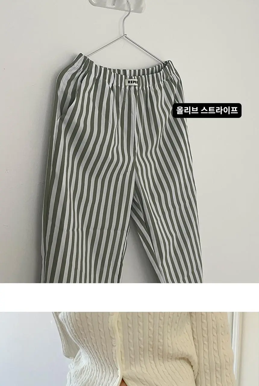 리핏 컬러 파자마 긴바지 (5colors) 상세페이지 16