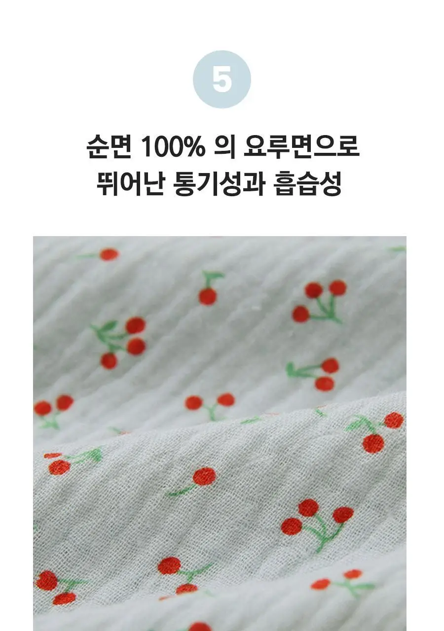 마른파이브 리틀 체리 라운드넥 순면 요루 파자마 3종 택1 상세페이지 39