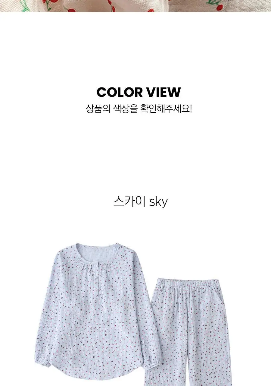 마른파이브 리틀 체리 라운드넥 순면 요루 파자마 3종 택1 상세페이지 67