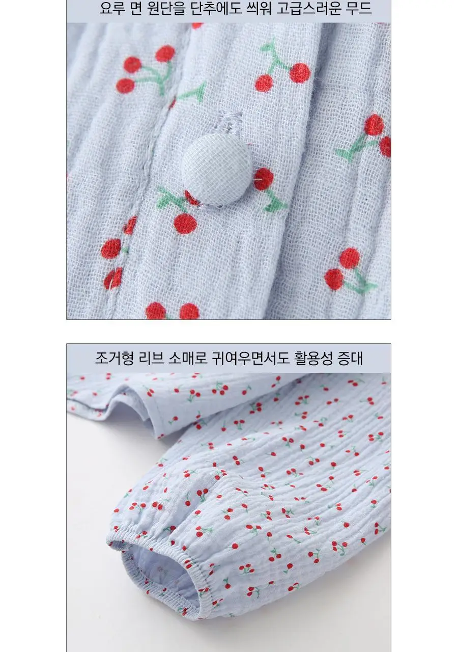 마른파이브 리틀 체리 라운드넥 순면 요루 파자마 3종 택1 상세페이지 71