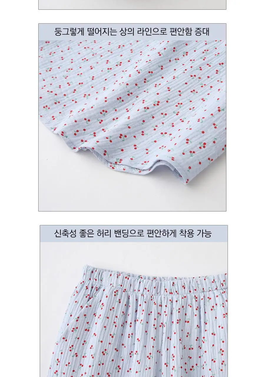마른파이브 리틀 체리 라운드넥 순면 요루 파자마 3종 택1 상세페이지 72