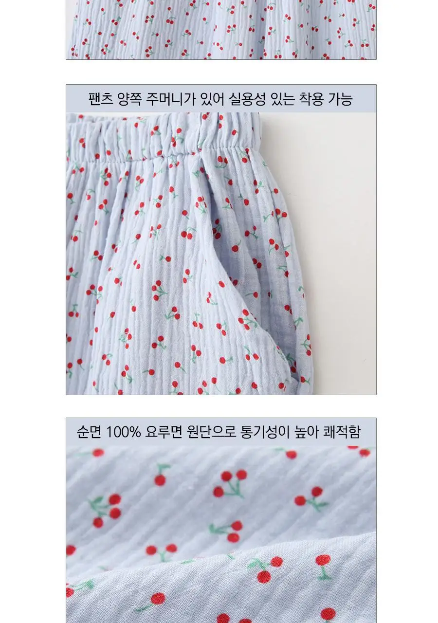 마른파이브 리틀 체리 라운드넥 순면 요루 파자마 3종 택1 상세페이지 73