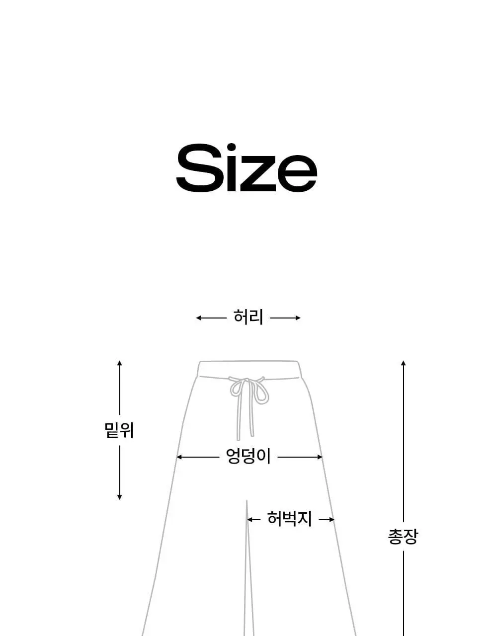 마른파이브 소프트 모달 빅사이즈 잠옷바지 (블랙/차콜/라이트그레이) 상세페이지 35