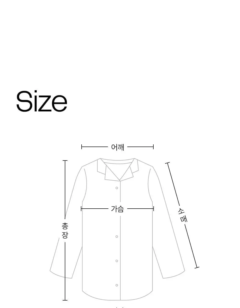 마른파이브 스너글리 모달 파자마 믹스 앤 매치 상하의 세트 5colors (M~XL) 상세페이지 52