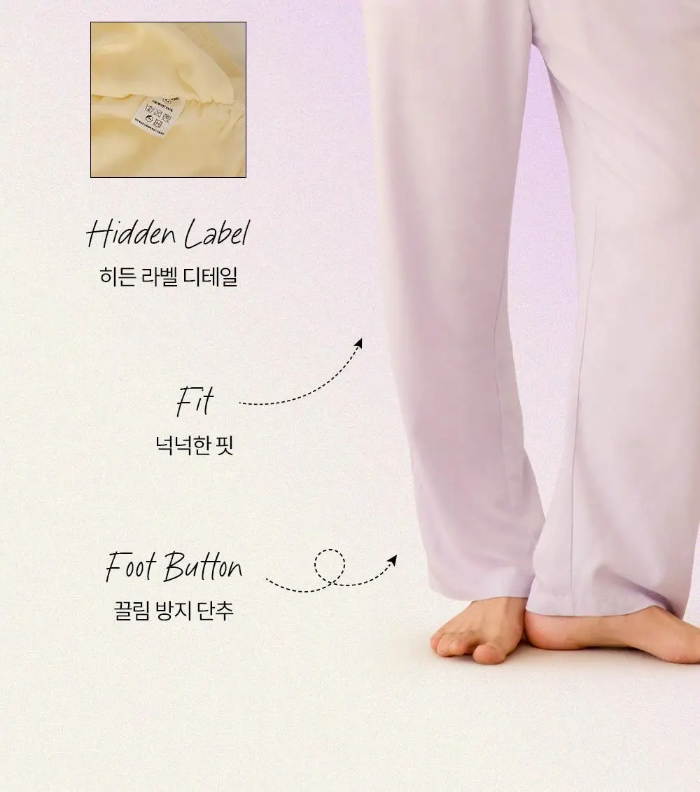 마른파이브 스너글리 모달 파자마 믹스 앤 매치 팬츠 5colors (M~XL) 상세페이지 4