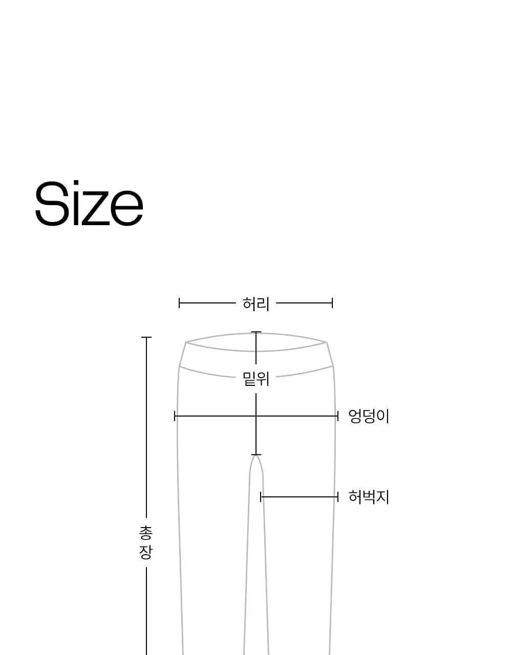 마른파이브 스너글리 모달 파자마 믹스 앤 매치 팬츠 5colors (M~XL) 상세페이지 43