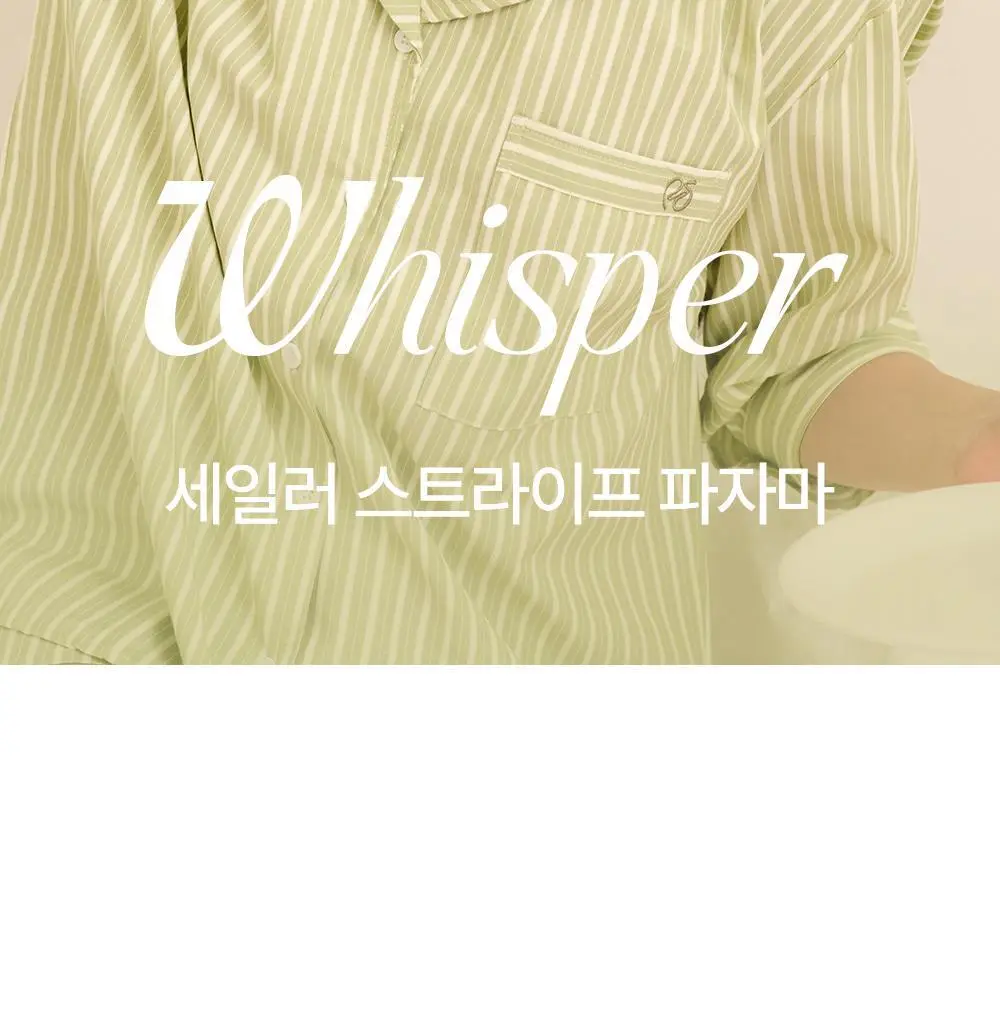 마른파이브 위스퍼 스트라이프 세일러 7부 파자마 세트 3colors (F/L, XL) 상세페이지 2