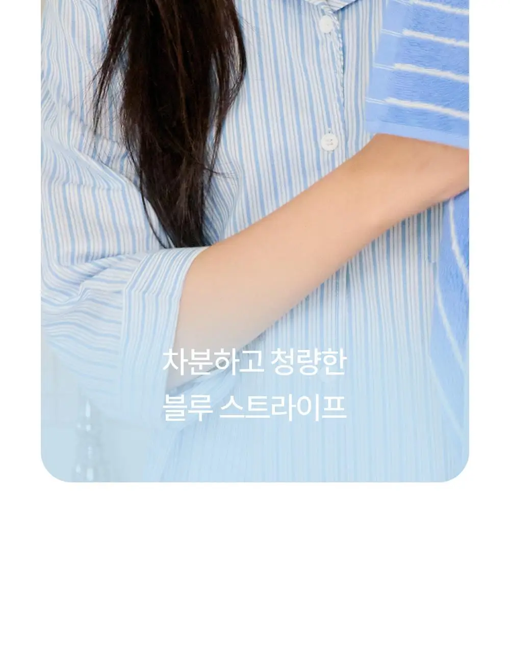 마른파이브 위스퍼 스트라이프 세일러 7부 파자마 세트 3colors (F/L, XL) 상세페이지 14