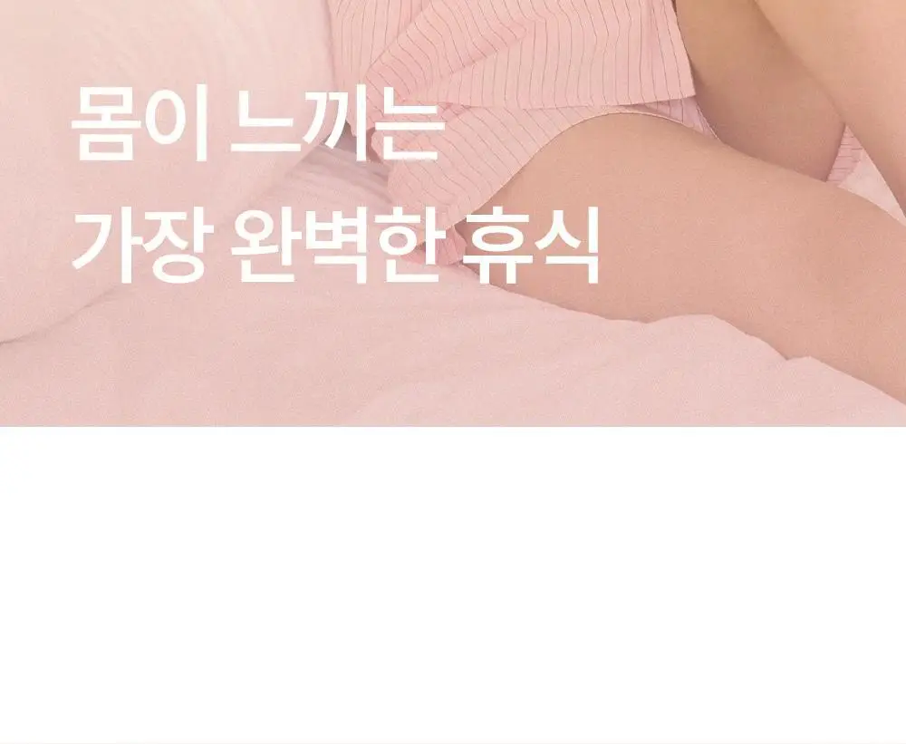 마른파이브 위스퍼 스트라이프 세일러 7부 파자마 세트 3colors (F/L, XL) 상세페이지 25