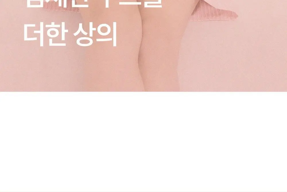 마른파이브 위스퍼 스트라이프 세일러 7부 파자마 세트 3colors (F/L, XL) 상세페이지 31