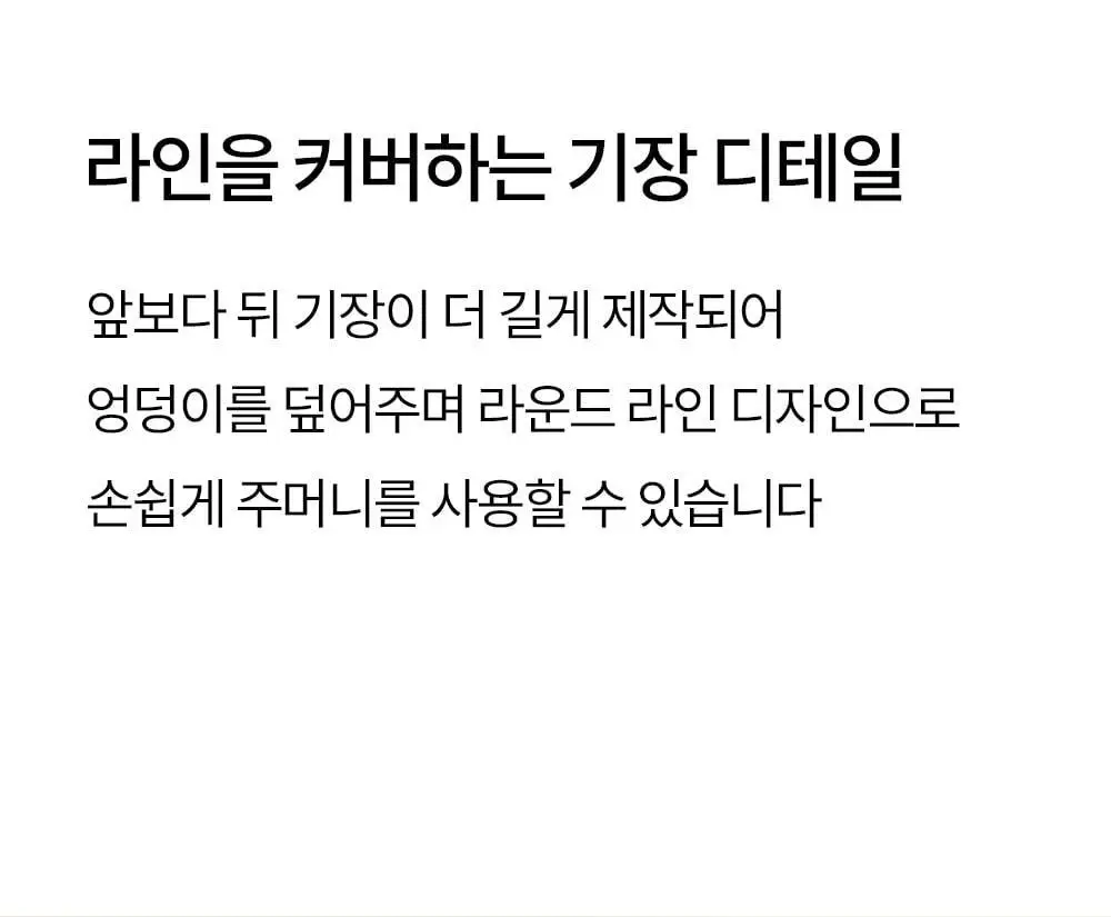 마른파이브 위스퍼 스트라이프 세일러 7부 파자마 세트 3colors (F/L, XL) 상세페이지 35