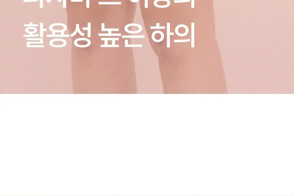 마른파이브 위스퍼 스트라이프 세일러 7부 파자마 세트 3colors (F/L, XL) 상세페이지 39
