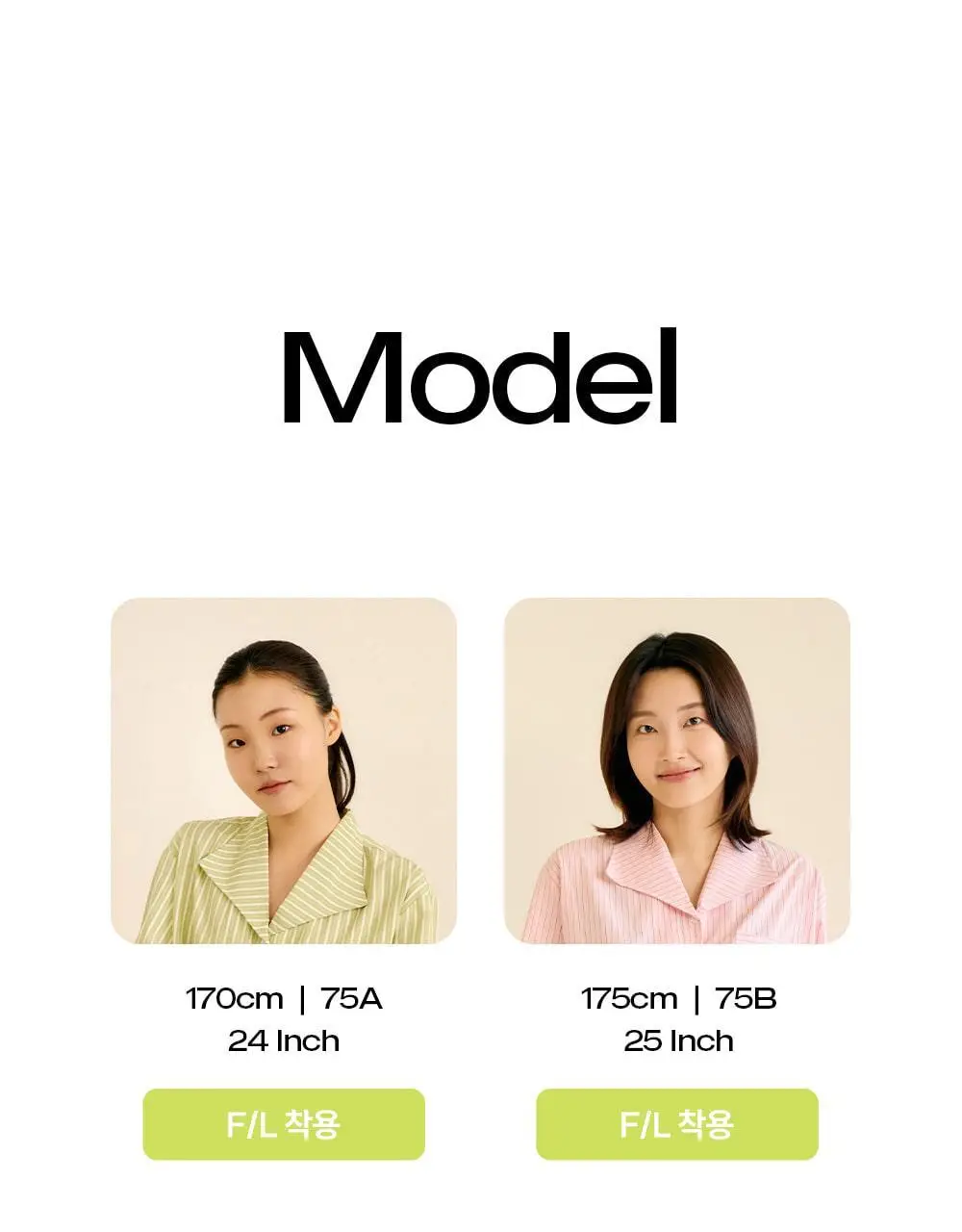 마른파이브 위스퍼 스트라이프 세일러 7부 파자마 세트 3colors (F/L, XL) 상세페이지 63